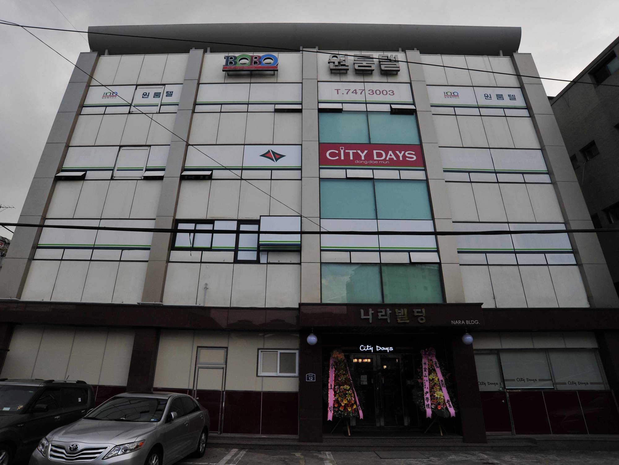 Global Inn Seoul Dongdaemun City Days Inn Luaran gambar